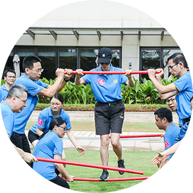 2021年管理層團建