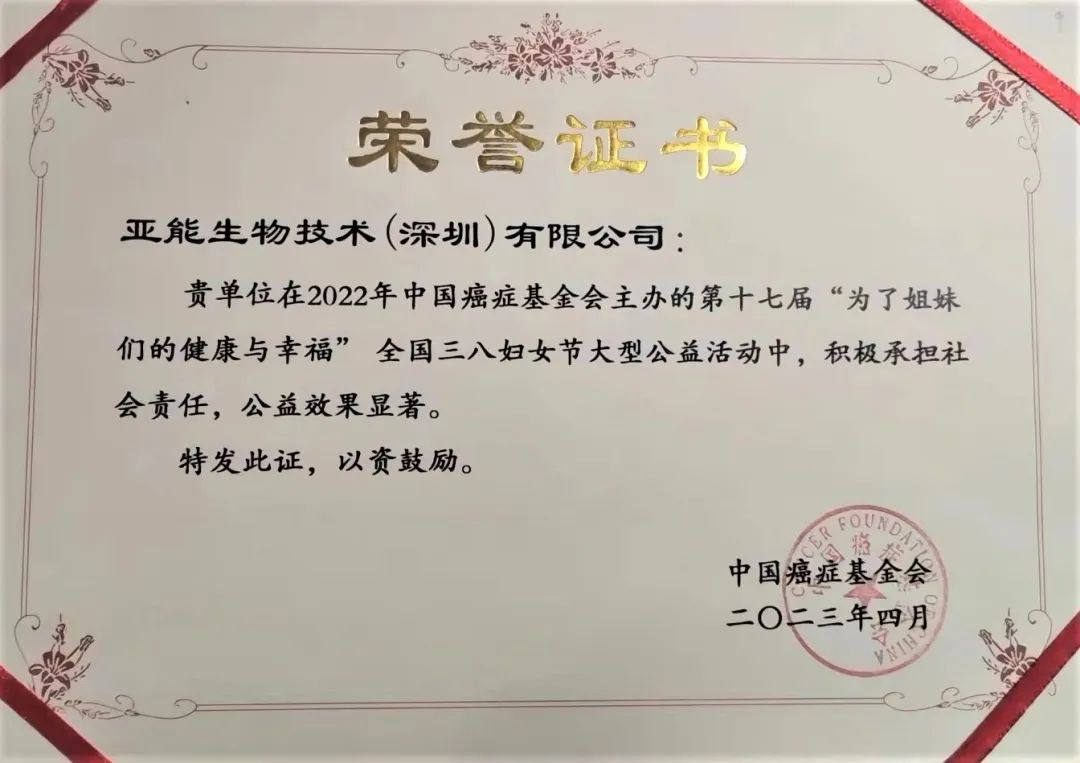 微信圖片_20230915165727.png 微信圖片_20230915165727.png