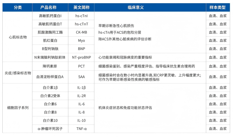 圖層 1(1).png 圖層 1(1).png